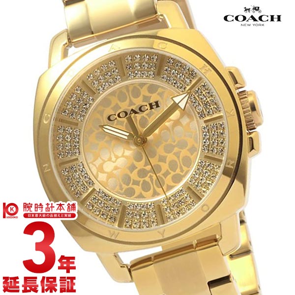 COACH コーチ 14501994 BOYFRIEND 腕時計