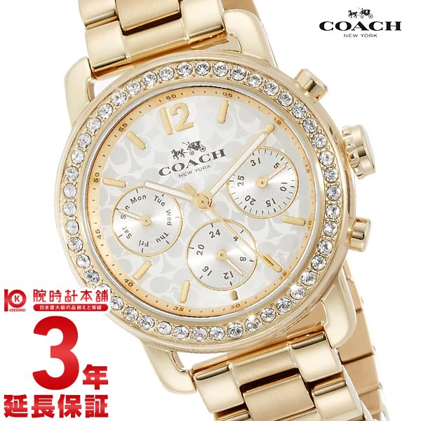 コーチ COACH 14502370 レディース｜腕時計本舗
