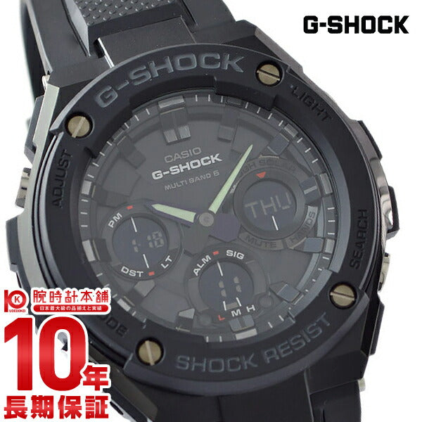 カシオ Ｇショック G-SHOCK Gスチール ソーラー電波 GST-W100G-1BJF メンズ 腕時計 時計｜腕時計本舗｜公式サイト