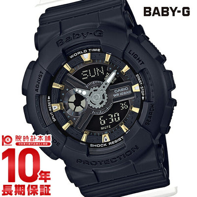 カシオ ベビーＧ BABY-G ワールドタイム BA-110GA-1AJF レディース 腕時計 時計