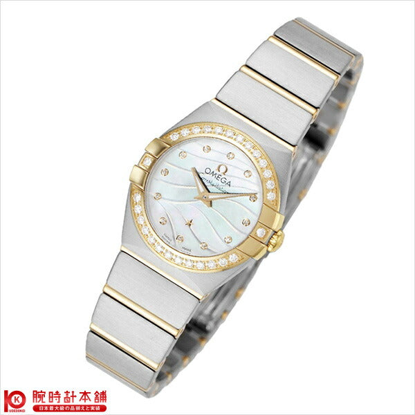 オメガ コンステレーション OMEGA 123.25.24.60.55.011 レディース