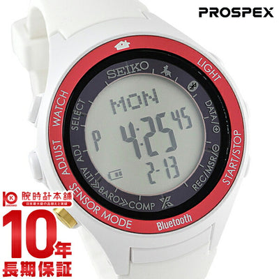 セイコー プロスペックス PROSPEX アルピニスト限定1000本 アルプスの少女ハイジコラボ Bluetooth ソーラー SBEK007 メンズ＆レディース 腕時計 時計