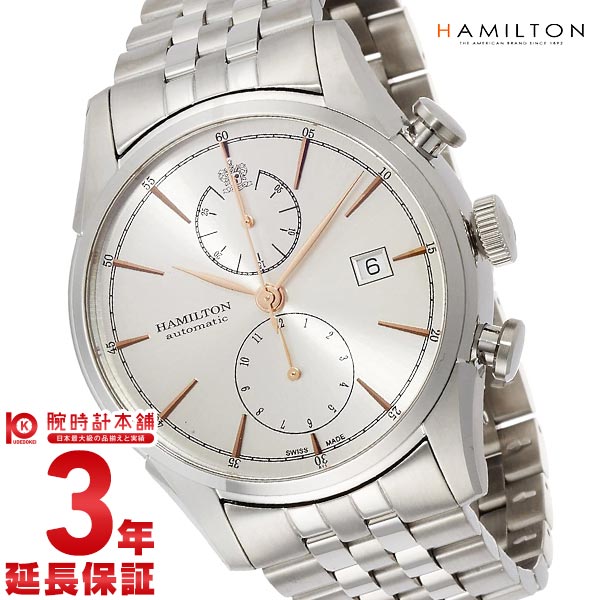 ハミルトン H324160 専用】Hamilton スピリットオブリバティ クロノ