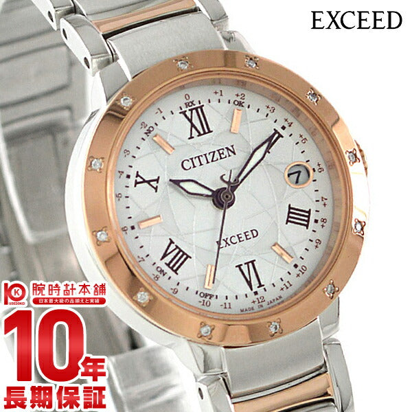 シチズン エクシード EXCEED エコドライブ ES9334-58W レディース