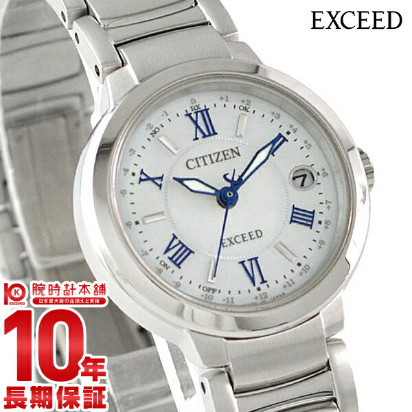 シチズン エクシード EXCEED エコドライブ ES9320-52W レディース