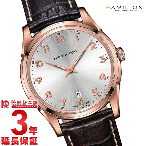 ハミルトン ジャズマスター HAMILTON H38541513 メンズ