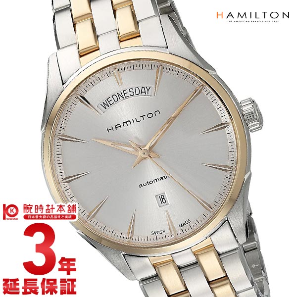 ハミルトン HAMILTON 腕時計 メンズ H42525251 自動巻き（H-40） シルバーxピンクゴールド/シルバー アナログ表示