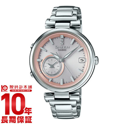 カシオ シーン SHEEN ソーラー SHB-100D-4AJF レディース 腕時計 時計