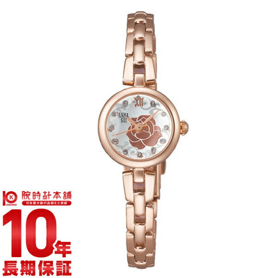 アナスイ ANNASUI  FCVK911 レディース 腕時計 時計