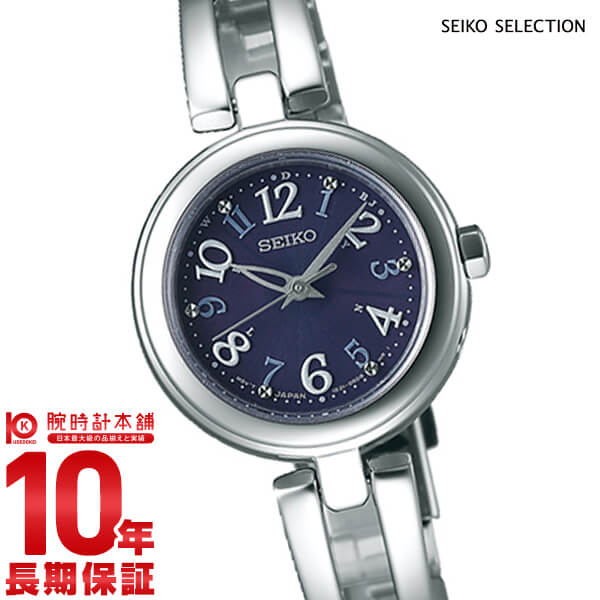 腕時計 SEIKO セイコーセレクション SWFH069 ソーラー電波時計 ...