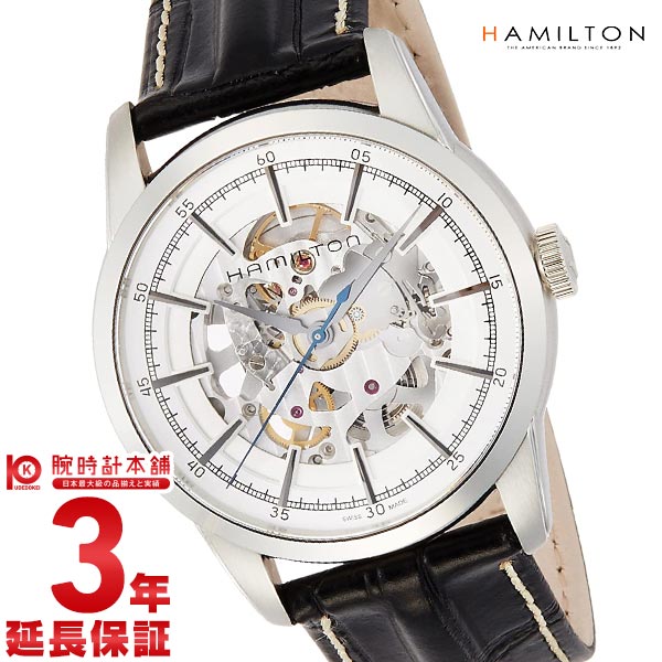 ハミルトン アメリカンクラシック HAMILTON レイルロード H40655751 メンズ