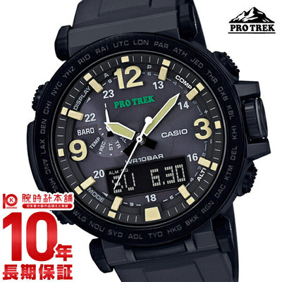 カシオ プロトレック PROTRECK  PRG-600Y-1JF メンズ＆レディース 腕時計 時計
