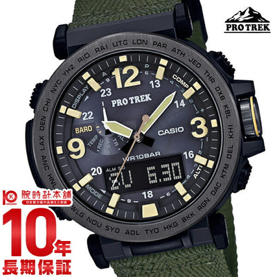 カシオ プロトレック PROTRECK  PRG-600YB-3JF メンズ＆レディース 腕時計 時計