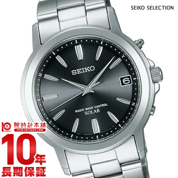 セイコーセレクション SEIKOSELECTION ソーラー電波 10気圧防水 SBTM169 メンズ