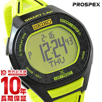 セイコー プロスペックス PROSPEX スーパーランナーズ 東京マラソン2017記念限定モデル 限定BOX付 限定1000本 SBEH015 メンズ 腕時計 時計