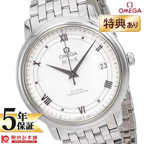 オメガ デビル OMEGA デビル O42410372004001 メンズ