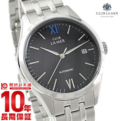 クラブラメール CLUB LA MER  BJ6-011-51 メンズ＆レディース 腕時計 時計