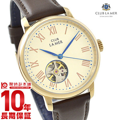 クラブラメール CLUB LA MER  BJ7-026-10 メンズ＆レディース 腕時計 時計