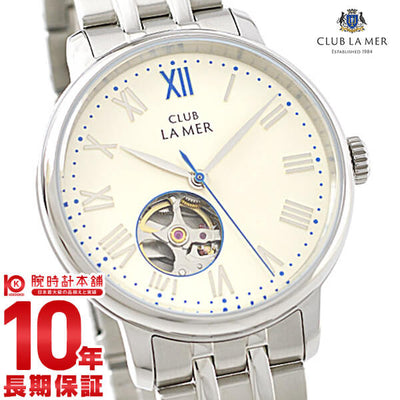 クラブラメール CLUB LA MER  BJ7-018-11 メンズ＆レディース 腕時計 時計