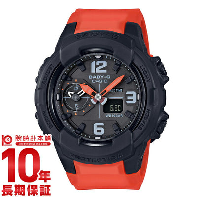 カシオ ベビーＧ BABY-G  BGA-230-4BJF レディース 腕時計 時計