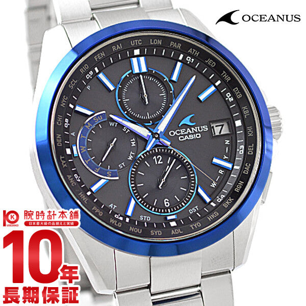 CASIO　OCEANUS　OCW-T2600G-1AJF　カシオ オシアナス