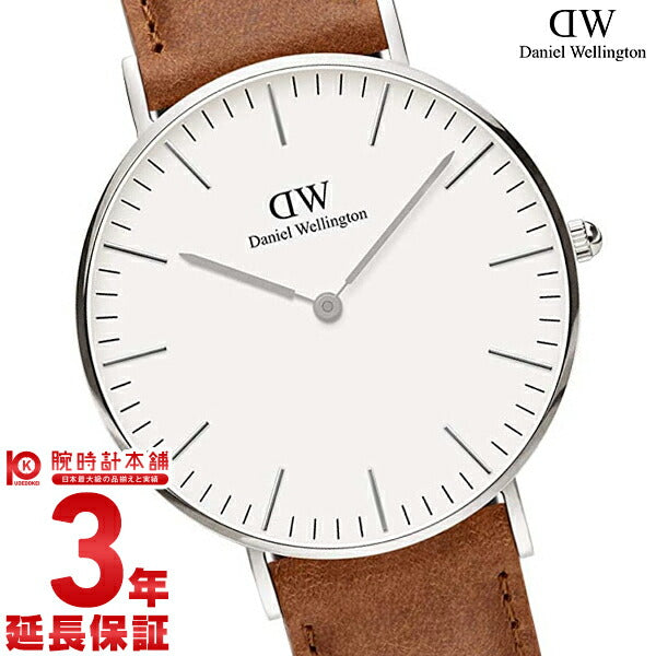 ダニエルウェリントン DANIELWELLINGTON DW00100112 ユニセックス