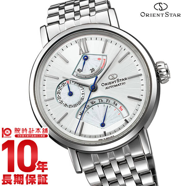 オリエントスター ORIENT 機械式 ORIENTSTAR レトログラード WZ0101DE