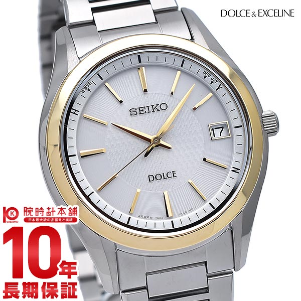 セイコー ドルチェ&エクセリーヌ DOLCE&EXCELINE 10気圧防水 ソーラー シルバー×ゴールド SADZ188 メンズ