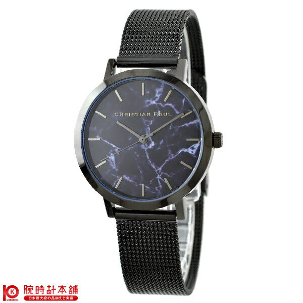 クリスチャンポール christianpaul MRML-01 レディース