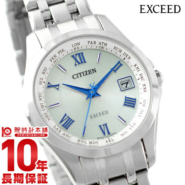 シチズン エクシード EXCEED EC1120-59B レディース