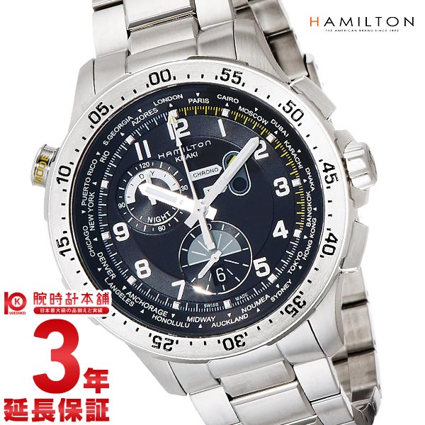 ハミルトン カーキ HAMILTON アビエーション H76714135 メンズ