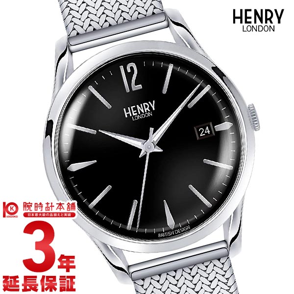 ヘンリーロンドン HENRY LONDON エッジウェア HL39-M-0015 ユニセックス