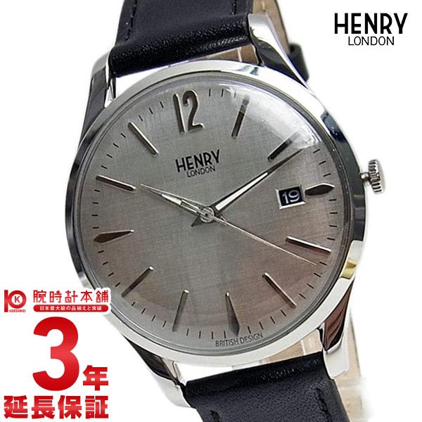 ヘンリーロンドン HENRY LONDON ピカデリー HL39-S-0075 ユニセックス