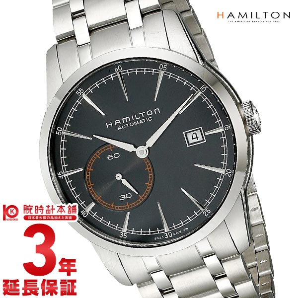 ハミルトン HAMILTON レイルロード H40515131 メンズ