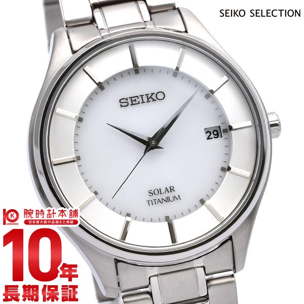 セイコーセレクション SEIKOSELECTION ペアモデル SBPX101 メンズ