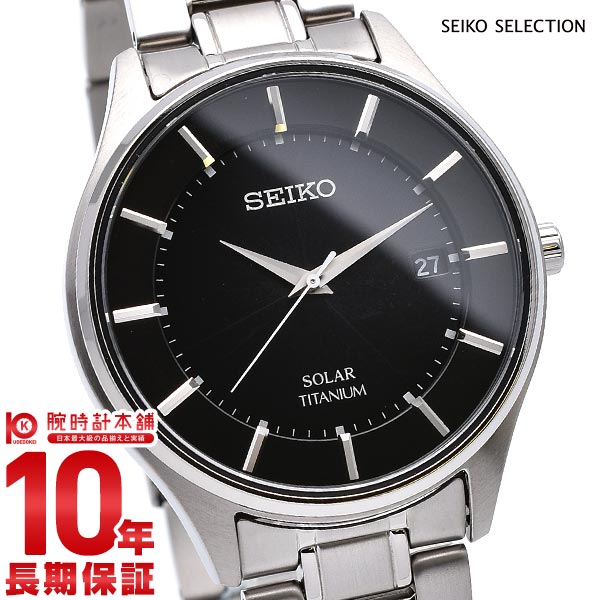 セイコーセレクション SEIKOSELECTION ペアモデル SBPX103 メンズ