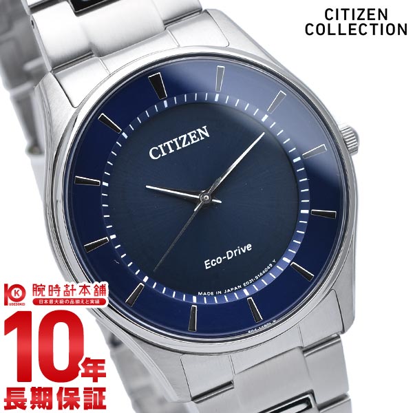 シチズンコレクション CITIZENCOLLECTION BJ6480-51L メンズ