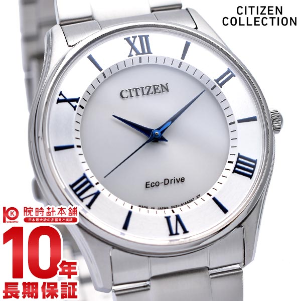 シチズンコレクション CITIZENCOLLECTION  BJ6480-51B メンズ
