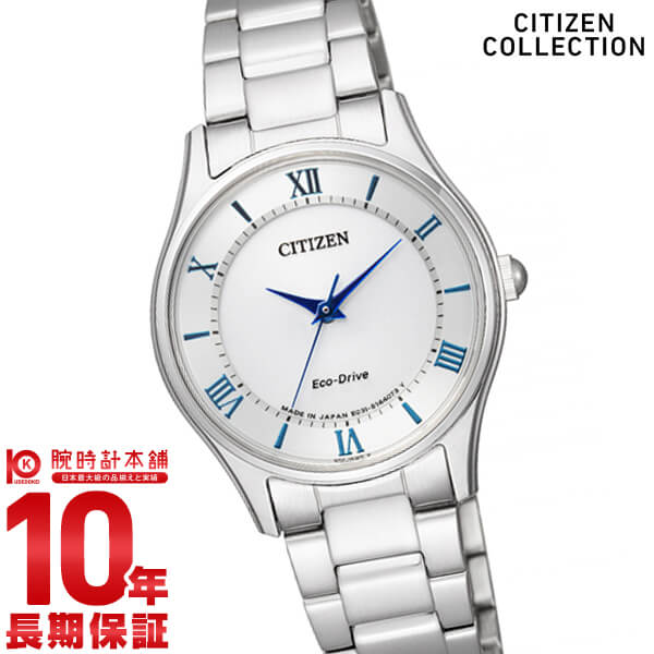 シチズンコレクション CITIZENCOLLECTION EM0400-51B レディース