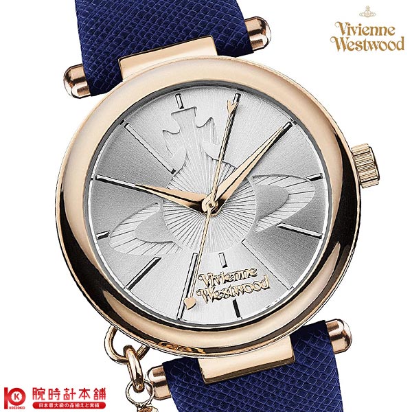 ヴィヴィアンウエストウッド VivienneWestwood VV006RSBL レディース