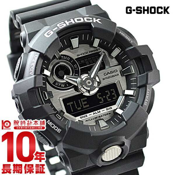 カシオ Gショック G-SHOCK GA-710-1AJF メンズ