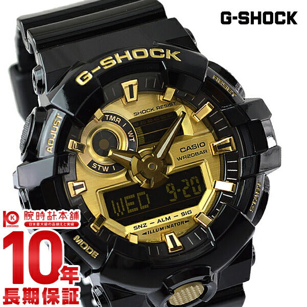 カシオ Gショック G-SHOCK GA-710GB-1AJF メンズ