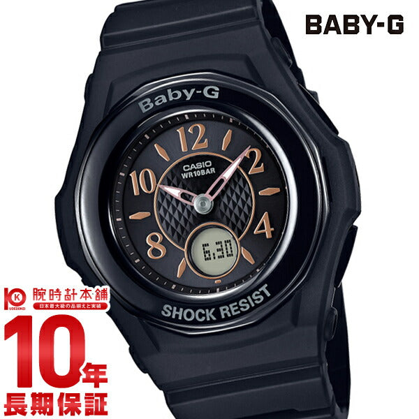 カシオ ベビーＧ BABY-G BGA-1050B-1BJF レディース 腕時計 時計｜腕時計本舗｜公式サイト