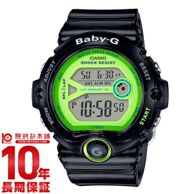カシオ ベビーＧ BABY-G  BG-6903-1BJF レディース 腕時計 時計