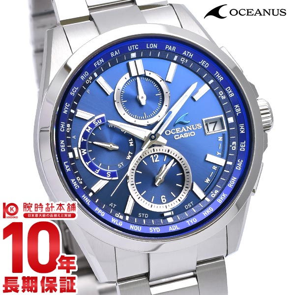 カシオ オシアナス OCEANUS OCW-T2600-2A2JF メンズ 腕時計 時計