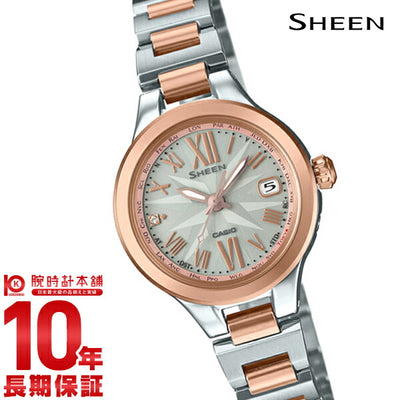 カシオ シーン SHEEN  SHW-1750SG-9AJF レディース 腕時計 時計