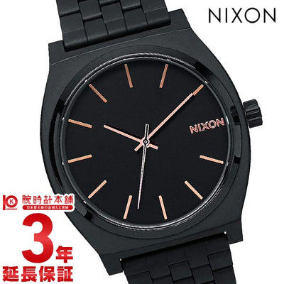 ニクソン NIXON タイムテラー A045957 ユニセックス