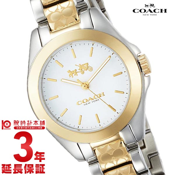 コーチ COACH トリステン 14502186 レディース
