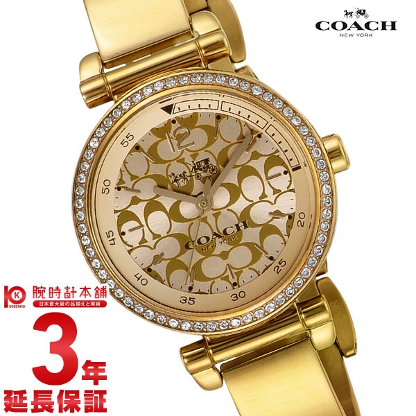 コーチ COACH 1941スポーツバングル 14502542 レディース