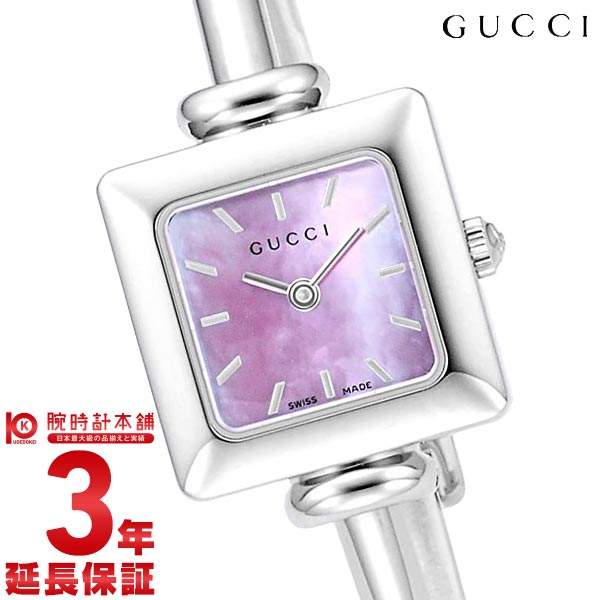 グッチ GUCCI 1900 YA019519 レディース